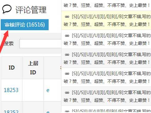 b9a74d364b2b9d2c1d4d95804d12659e b9a74d364b2b9d2c1d4d95804d12659e